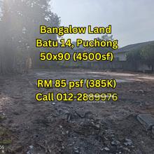 Land near Bandar Puteri and Puchong Hartamas, 