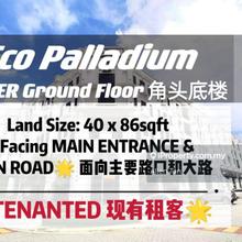 Eco Palladium Corner Ground Floor