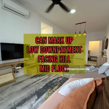 Can Mark Up / Low Downpayment / Facing Hill / Mid Floor