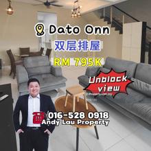 Perjiranan 12 @ Bandar Dato Onn Double Storey Terrace Fully Furnished