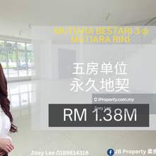 Mutiara Bestari 3 @ Mutiara Rini 