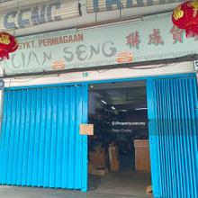 Tanjung Malim Old Town Shop For Rent