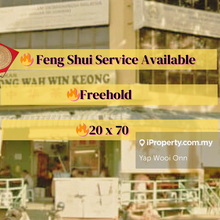 Taman Sri Gombak 2 Storey Shoplots For Sale