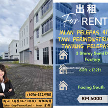 Jalan Pelepas,iparc Factory,ptp, Taman Perindustrian Tanjung Pelepas