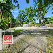 Bungalow land for sale