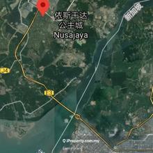 Bungalow land for Sale