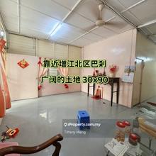 Jinjang Utara Residential Prime Land Near Jinjang Utara Pasar For Sale