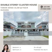 Taman Denai Alam @ Pasir Gudang