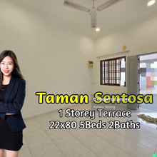 Jalan Kasa @ Taman Sentosa