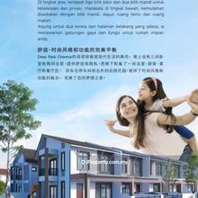 New landed project open for sale at chemor town city