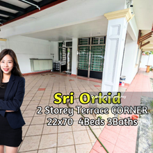 Taman Seri Orkid