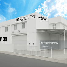 Limited Corner Semi-D Factory for Rent in Kepong Metro Perdana