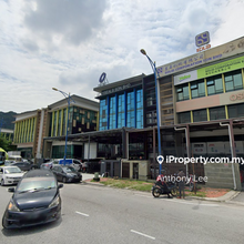 Amari Business Park, Kawasan industrial Batu Caves, Sri Batu Caves sbc