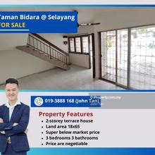 Below market price