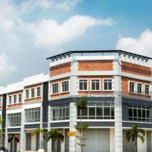 Commercial Land at Nusa Sentral Nusa Jaya Johor Bahru