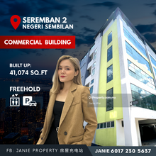 Seremban 2 Freehold New 5 Storey Commercial Building Warehouse