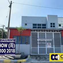 Bercham Kawasan Perindustrian Ringan Factory For Sale