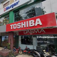 Taman Selayang Utama Shop