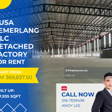 Nusa Cemerlang Silc Detached Factory for Rent