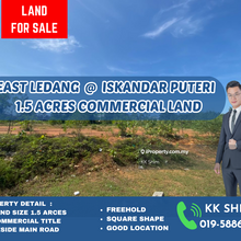 Iskandar Puteri East Ledang Facing Mainroad 1.4 Acres Commericial Land