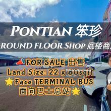 Pontian Ground Floor Shop For Sale