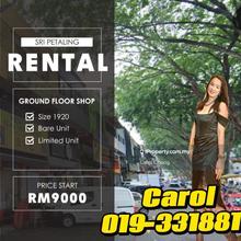 Limited Sri Petaling Ground Floor Shop Lot  For Rent