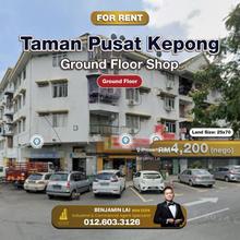 Kepong, Taman Pusat Kepong Ground Floor Shop for Rent