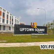 Facing Lotus !! Brand New 2 Sty Shoplot Uptown Square 2 Ijm Rimbayu