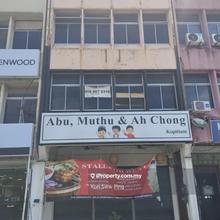Ground floor Shoplot For Rent/ Sale at Jalan Tun Ahmad Zaidi Adruce
