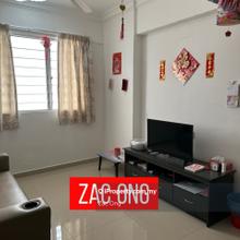 Worth Rent / Tastefully Renovated /Move In Condition / Sungai Ara
