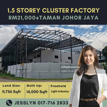 Taman Johor Jaya, 1.5 Storey Cluster Factory For Rent