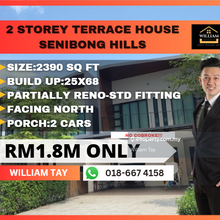 Senibong Hills