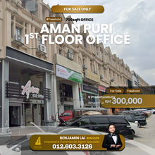 Kepong Desa Aman Puri 1st Floor Office For Sale