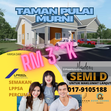 Taman Pulai Murni Semi D 1 Tingkat Temerloh Pahang 4km ke hoshas