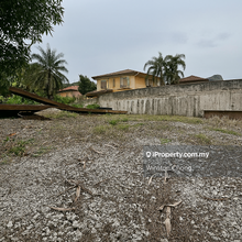 13,000sf freehold commercial land for sale