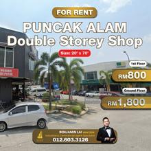 Puncak Alam Double Storey Shop for Rent 