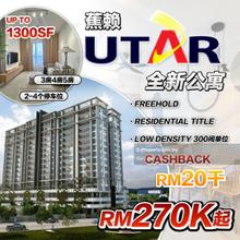 Freehold , New Development Condo , Full Loan , Below Market