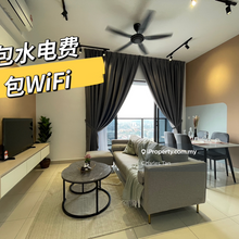 Designer Suites 2r2b KLCC view for rent! Newly completed 