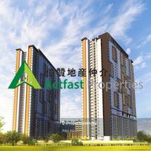 Cheapest!! Residensi Pauh Permai, 3 Rooms, Strategic Location, Perai