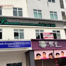 1st Floor Commercial Shoplot For Rent at Stutong opposite Public Bank