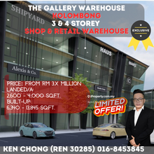 The Gallery Kolombong Showroom Retail Warehouse shop cl999 