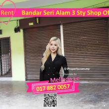 Masai Bandar Seri Alam Nice Design 3 Storey Shop Office (Ground Floor)