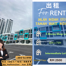 Bukit Indah Shop Lot,Bukit Indah Prime,Brand New Shop Lot