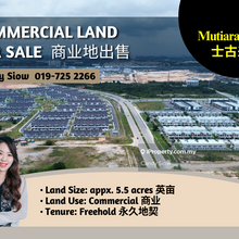 Mutiara Rini Commercial Land