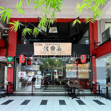 Freehold High 4.3% ROI 2 Storey Shop Office Below Value Sri Hartamas