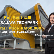 Nusajaya Techpark @Iskandar Puteri, Corner Factory