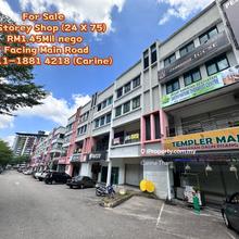 Seremban Templer Business Park 