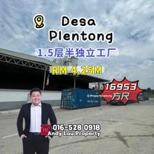 Sri Wangi 1/x @ Perindustrian Desa Plentong 1.5 Storey Semi-D Factory 