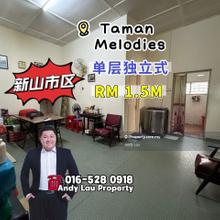 Taman Melodies JB 1 Storey Bangalow 6 Bed 3 Bath Gated & Guarded