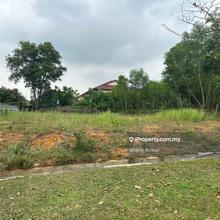 Bungalow lot. Near Help University, Subang Airport, Denai Alam etc